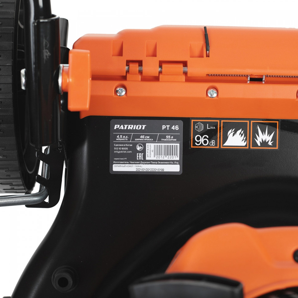 Газонокосилка Patriot PT 46 Газонокосилка Patriot PT 46
