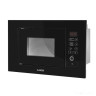 Микроволновая печь Exiteq EXM-108 black Микроволновая печь Exiteq EXM-108 black