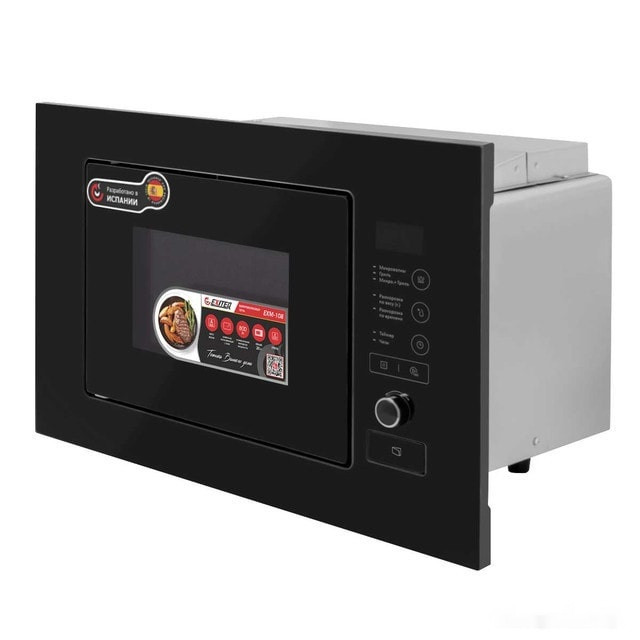 Микроволновая печь Exiteq EXM-108 black Микроволновая печь Exiteq EXM-108 black