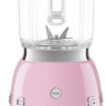 Блендер Smeg BLF03PKEU