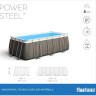 Бассейн Bestway Power Steel 56998 (549x274x122) Бассейн Bestway Power Steel 56998 (549x274x122)