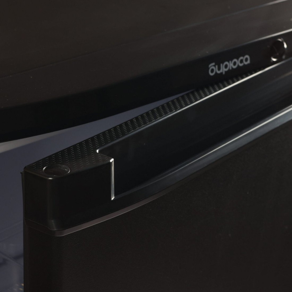 Однокамерный холодильник Бирюса B409