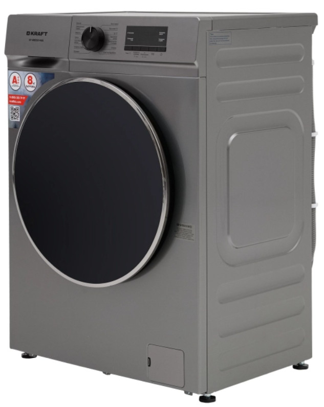 Стиральная машина Kraft KF-MBDS8148G Стиральная машина Kraft KF-MBDS8148G