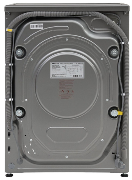 Стиральная машина Kraft KF-MBDS8148G Стиральная машина Kraft KF-MBDS8148G