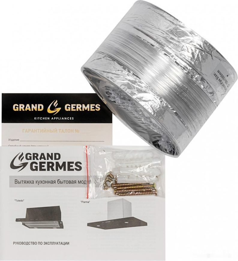 Вытяжка GrandGermes Toledo GC Auto 60 (белый)