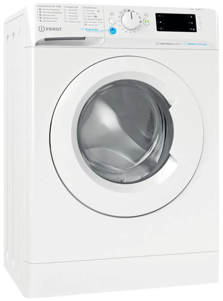 Стиральная машина Indesit BWSE 61051 WWV RU