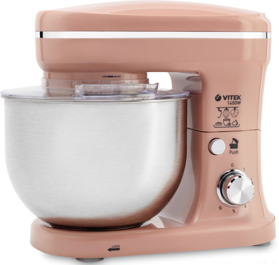 Кухонный комбайн Vitek VT-4102