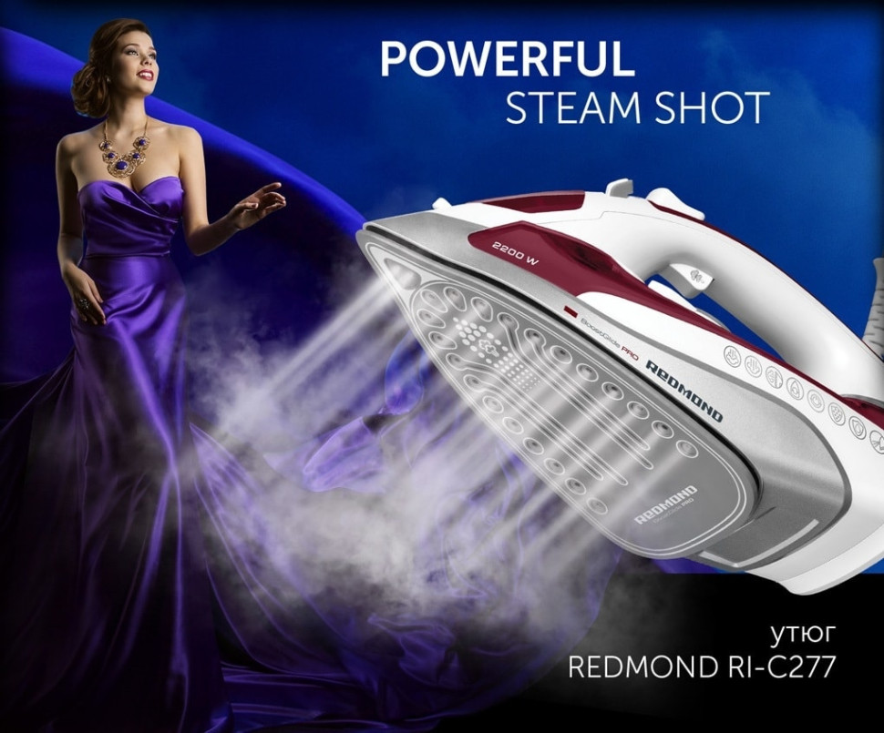Утюг Redmond RI-C277 (вишневый)