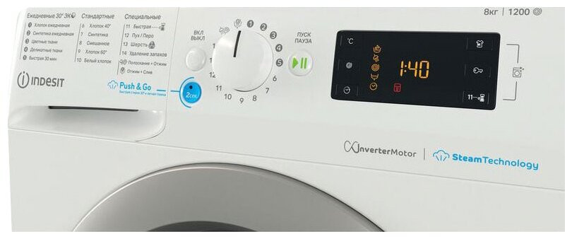 Стиральная машина Indesit BWSE 81293X WSV RU Стиральная машина Indesit BWSE 81293X WSV RU