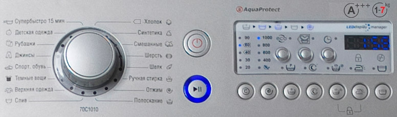 Стиральная машина ATLANT СМА 70C1010-08 Стиральная машина ATLANT СМА 70C1010-08