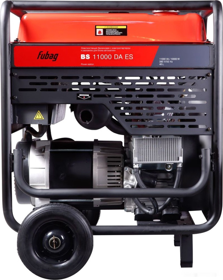 Генератор FUBAG BS 11000 DA ES Генератор FUBAG BS 11000 DA ES
