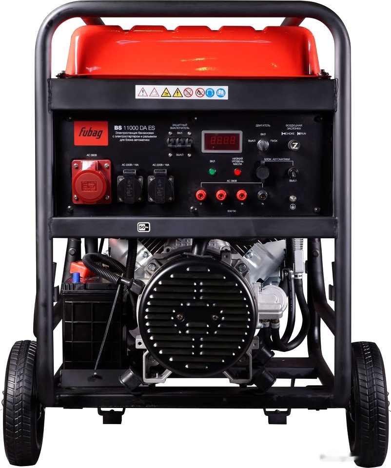 Генератор FUBAG BS 11000 DA ES Генератор FUBAG BS 11000 DA ES