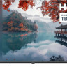Телевизор HAIER 50 LED H1 Телевизор HAIER 50 LED H1
