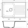 Кухонная мойка GranFest QUARZ Z-78 (темно-серый) Кухонная мойка GranFest QUARZ Z-78 (темно-серый)