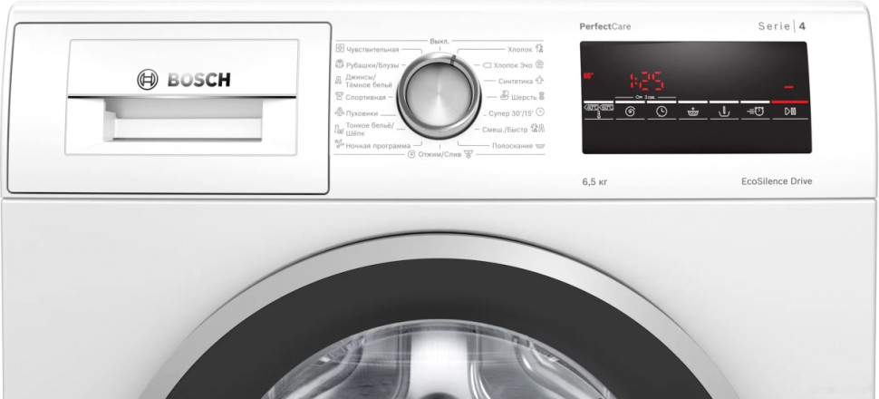 Стиральная машина Bosch WLP2026EBL