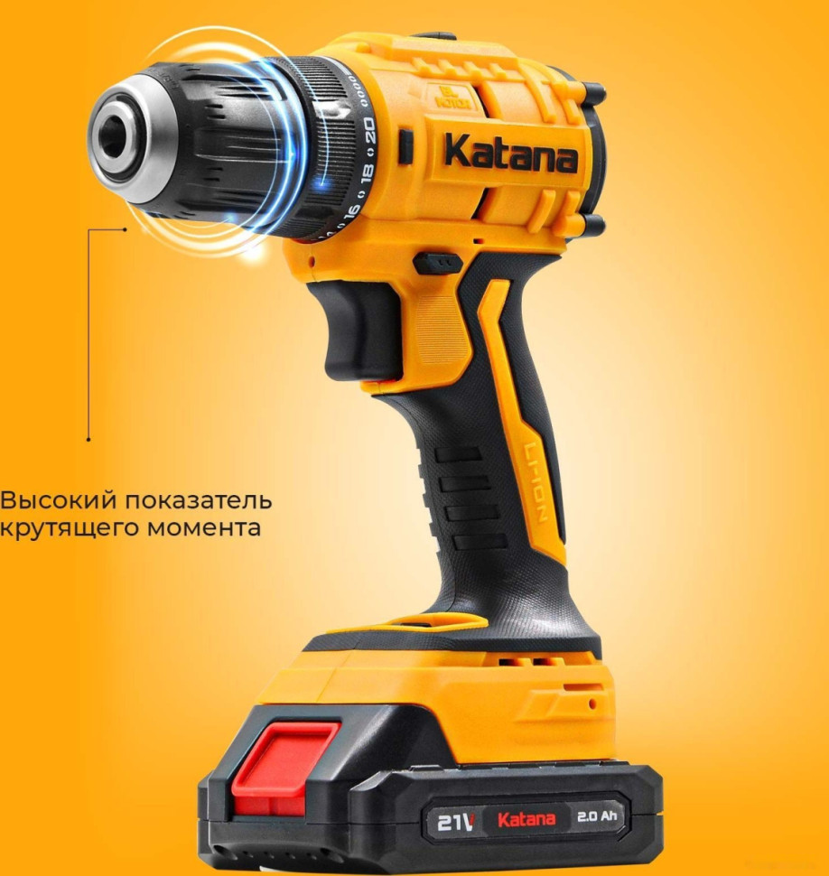 Дрель-шуруповерт Katana HD Line BCD 5000 (с 1-им АКБ 1.5 Ач)