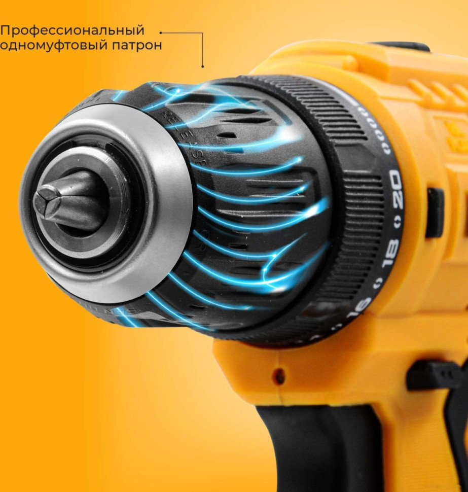 Дрель-шуруповерт Katana HD Line BCD 5000 (с 1-им АКБ 1.5 Ач)