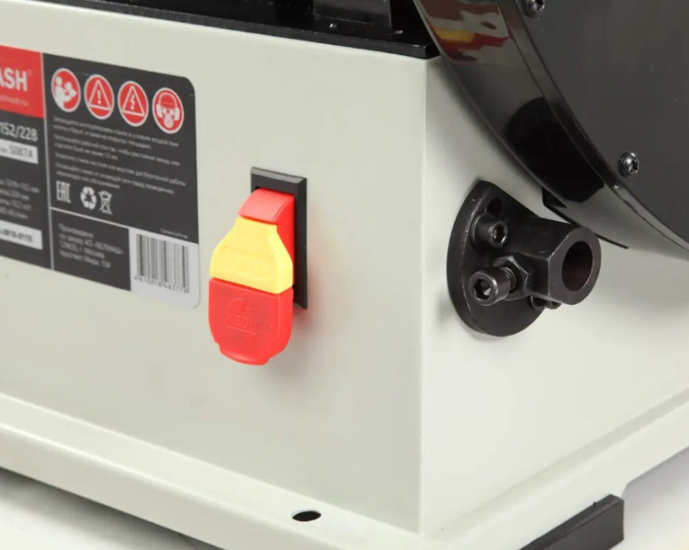 Деревообрабатывающий станок Белмаш BDG152/228 Деревообрабатывающий станок Белмаш BDG152/228