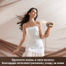 Фен Dreame Miracle Pro AHX30 (золотой) Фен Dreame Miracle Pro AHX30 (золотой)