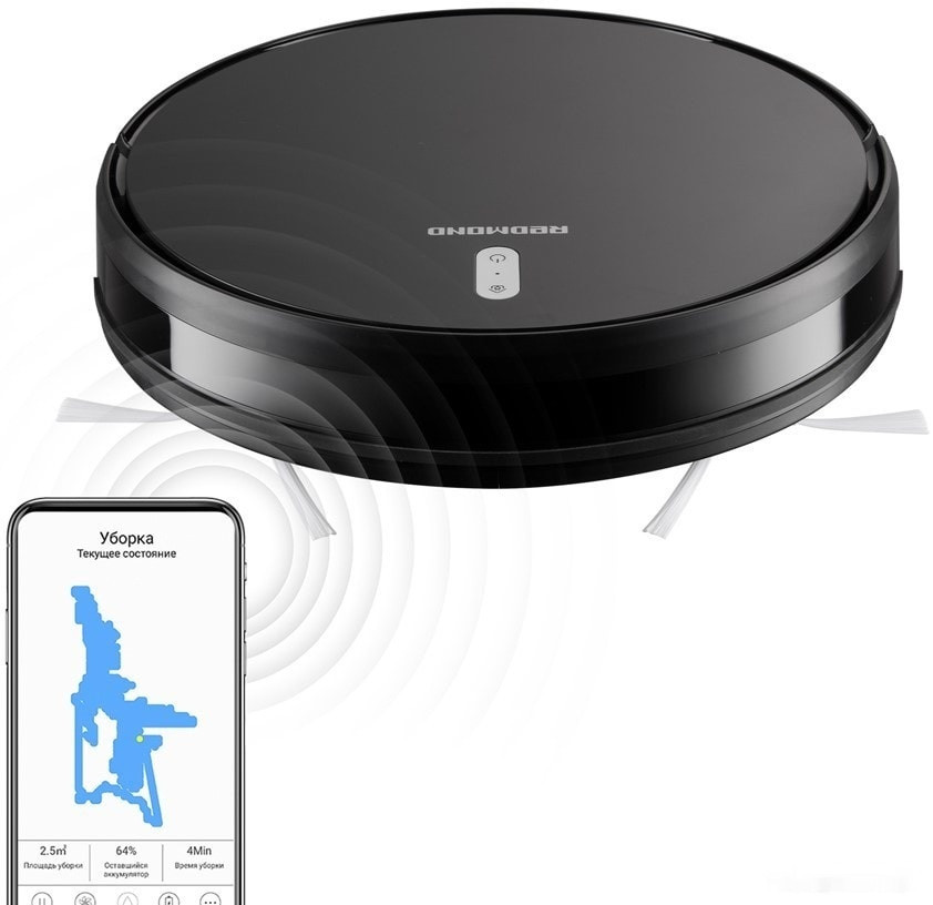 Робот-пылесос Redmond RV-R630S Робот-пылесос Redmond RV-R630S