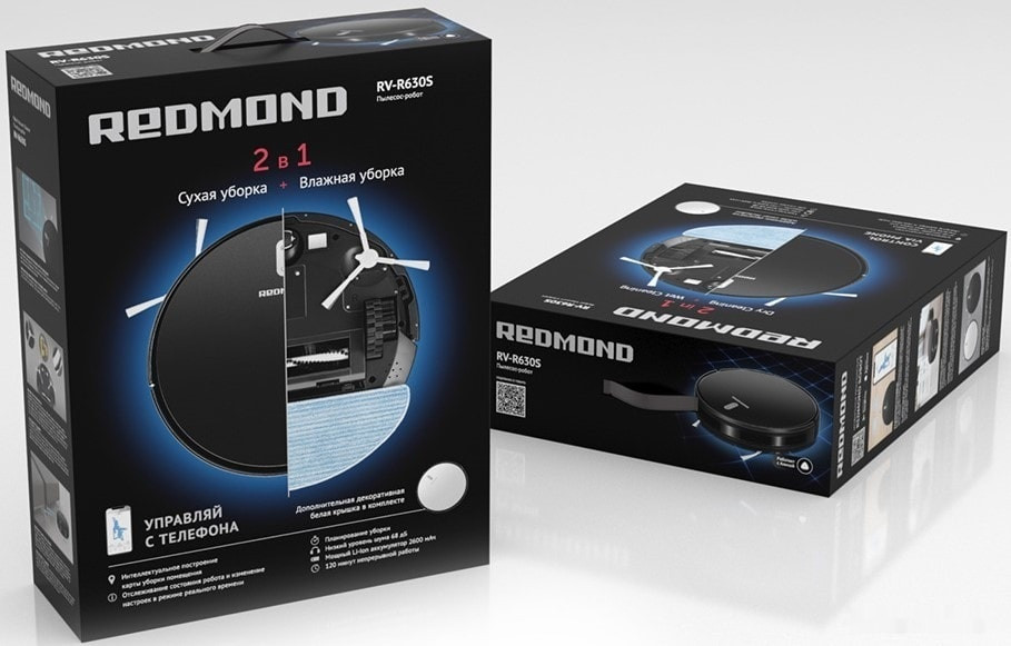 Робот-пылесос Redmond RV-R630S Робот-пылесос Redmond RV-R630S
