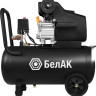 Компрессор БелАК БАК.99202
