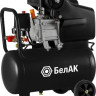 Компрессор БелАК БАК.99202