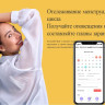 Умные часы Amazfit Bip U (черный)