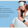 Умные часы Amazfit Bip U (черный)