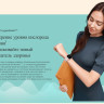 Умные часы Amazfit Bip U (черный)