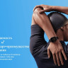 Умные часы Amazfit Bip U (черный)