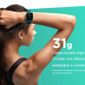 Умные часы Amazfit Bip U (черный)