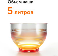 Кухонный комбайн RED solution RKM-4030