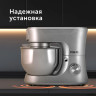 Кухонный комбайн RED solution RKM-4030 Кухонный комбайн RED solution RKM-4030