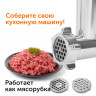 Кухонный комбайн RED solution RKM-4030 Кухонный комбайн RED solution RKM-4030