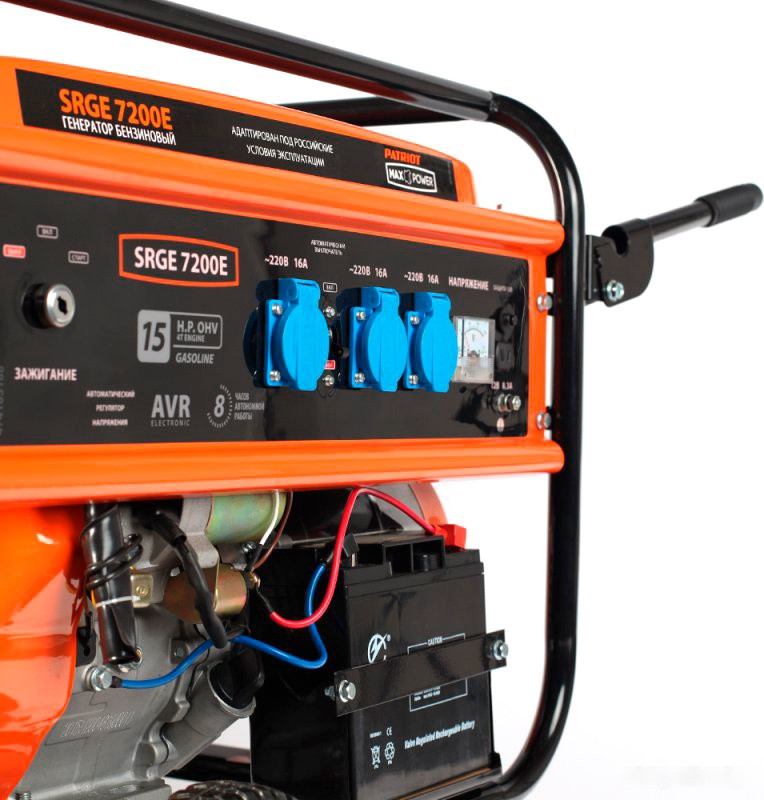 Генератор Patriot Max Power SRGE 7200E Генератор Patriot Max Power SRGE 7200E