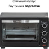 Мини-печь Supra MTS-2691 Мини-печь Supra MTS-2691