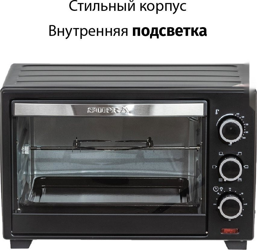 Мини-печь Supra MTS-2691 Мини-печь Supra MTS-2691