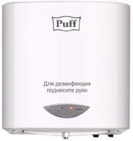 Дозатор Puff 1402.165
