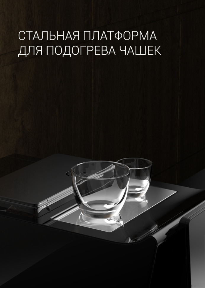 Эспрессо кофемашина Polaris PACM 2060AC (черный) Эспрессо кофемашина Polaris PACM 2060AC (черный)