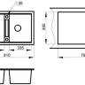 Кухонная мойка Granula GR-8101 (базальт)