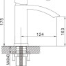 Смеситель Rose R1501F