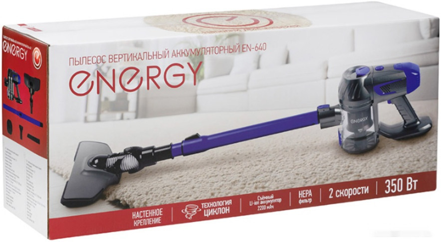 Вертикальный пылесос Energy EN-640