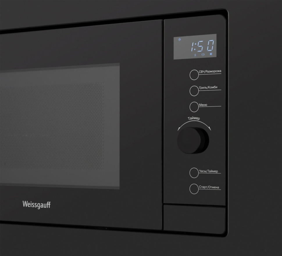 Микроволновая печь Weissgauff HMT-720 BX Grill Микроволновая печь Weissgauff HMT-720 BX Grill