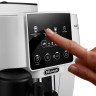 Кофемашина Delonghi Magnifica Start ECAM220.61.W Кофемашина Delonghi Magnifica Start ECAM220.61.W
