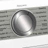 Сушильная машина Bosch Serie 6 WQG233CEPL Сушильная машина Bosch Serie 6 WQG233CEPL