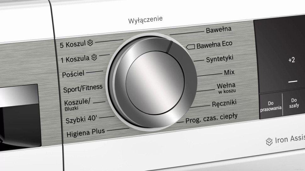 Сушильная машина Bosch Serie 6 WQG233CEPL Сушильная машина Bosch Serie 6 WQG233CEPL