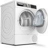 Сушильная машина Bosch Serie 6 WQG233CEPL Сушильная машина Bosch Serie 6 WQG233CEPL