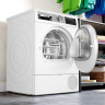 Сушильная машина Bosch Serie 6 WQG233CEPL Сушильная машина Bosch Serie 6 WQG233CEPL