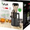 Соковыжималка VLK Profi-3200
